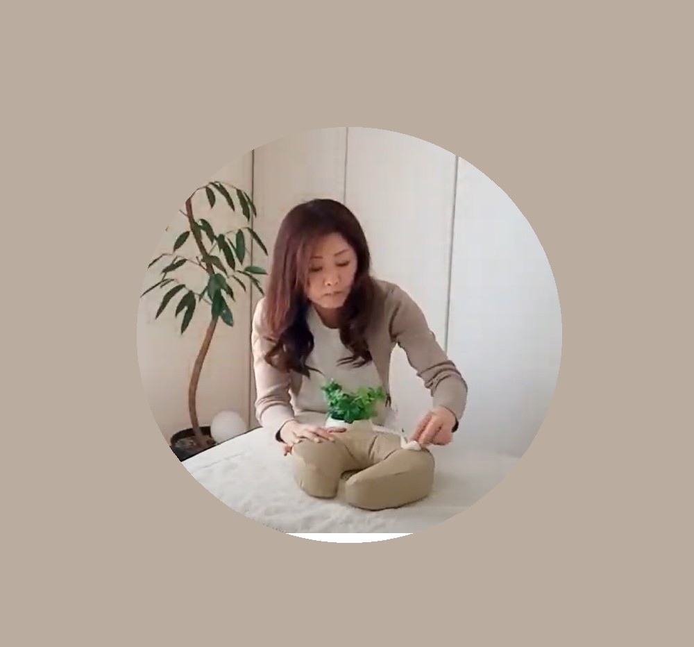 otona.biyou